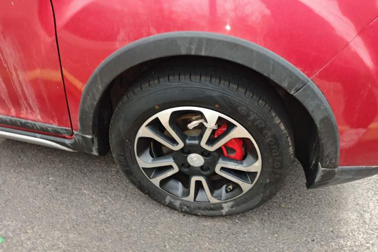 Used Geely Auto Vision X3 2017 1.5L Manual Luxury Model
