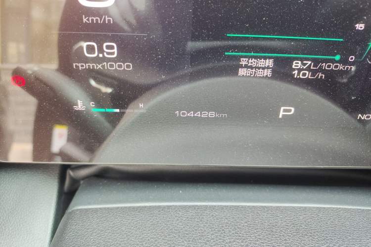 Used Haval DARGO 2021 2.0T DCT 4x4 Chinese Rural Dog Edition
