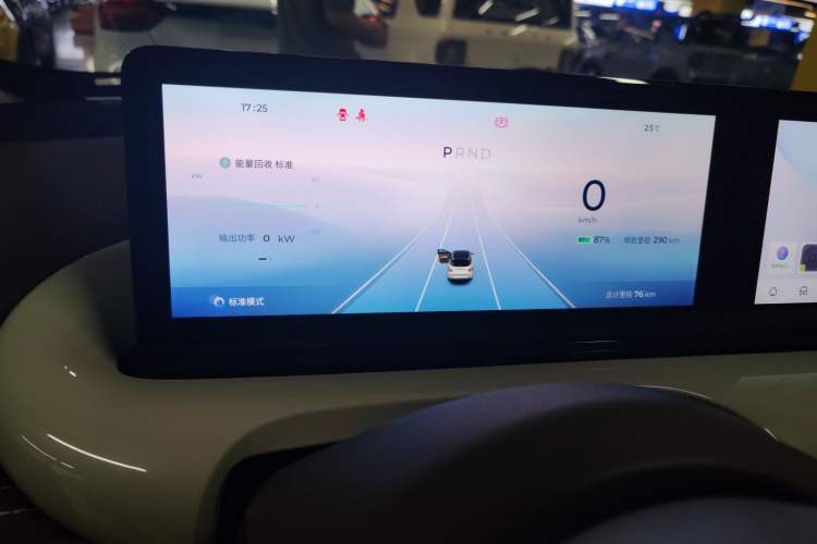 Used Wuling Bingo 2025 333 km Lingxi Connected Version