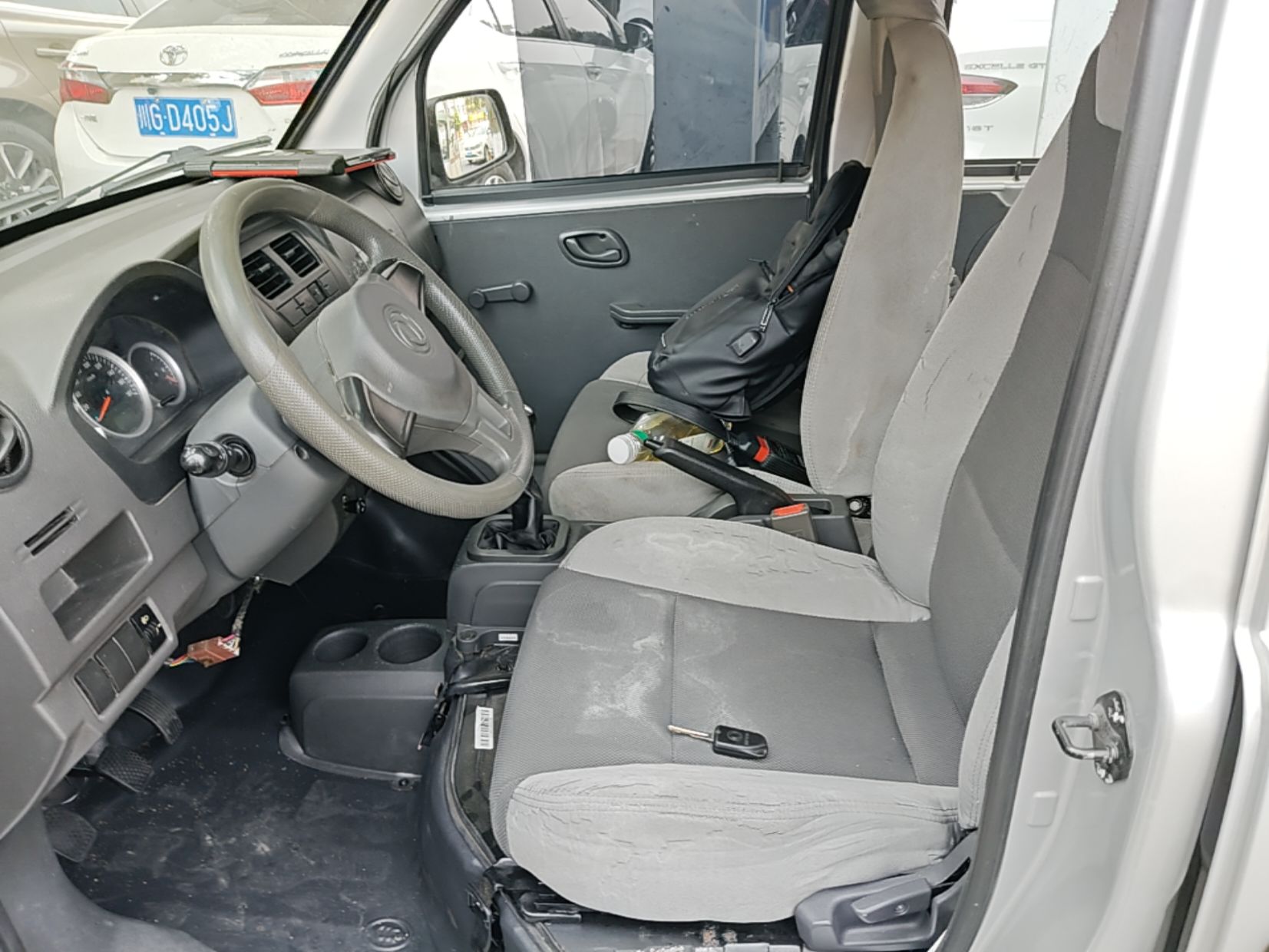 Interior delantero