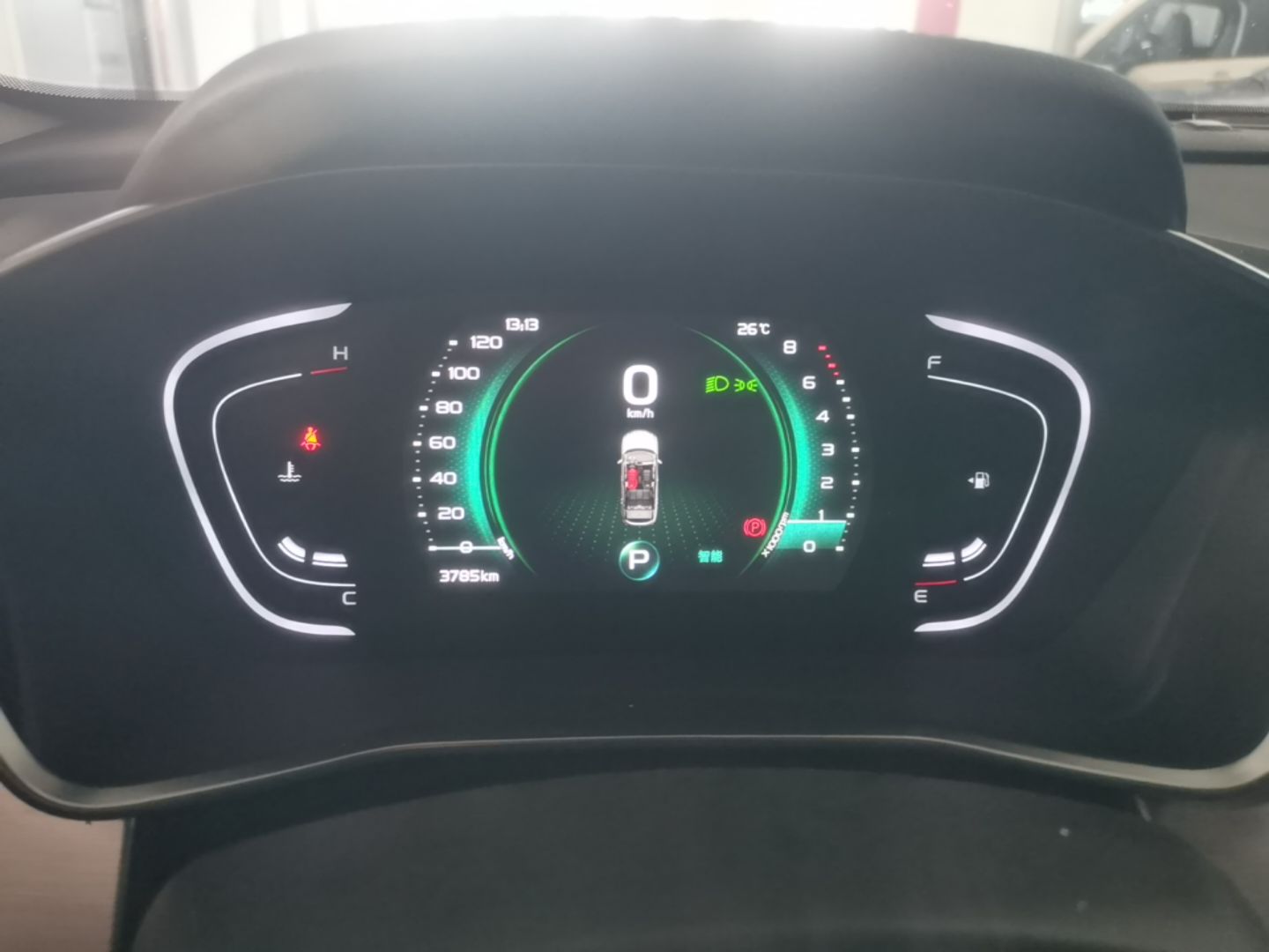 Geely Auto Coolray 2023 1.5T DCT Diamond Edition — снимка 14