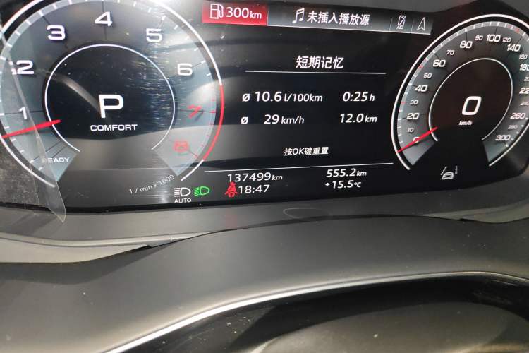 Used Audi Q7 2021 55 TFSI quattro S line Prestige Edition
