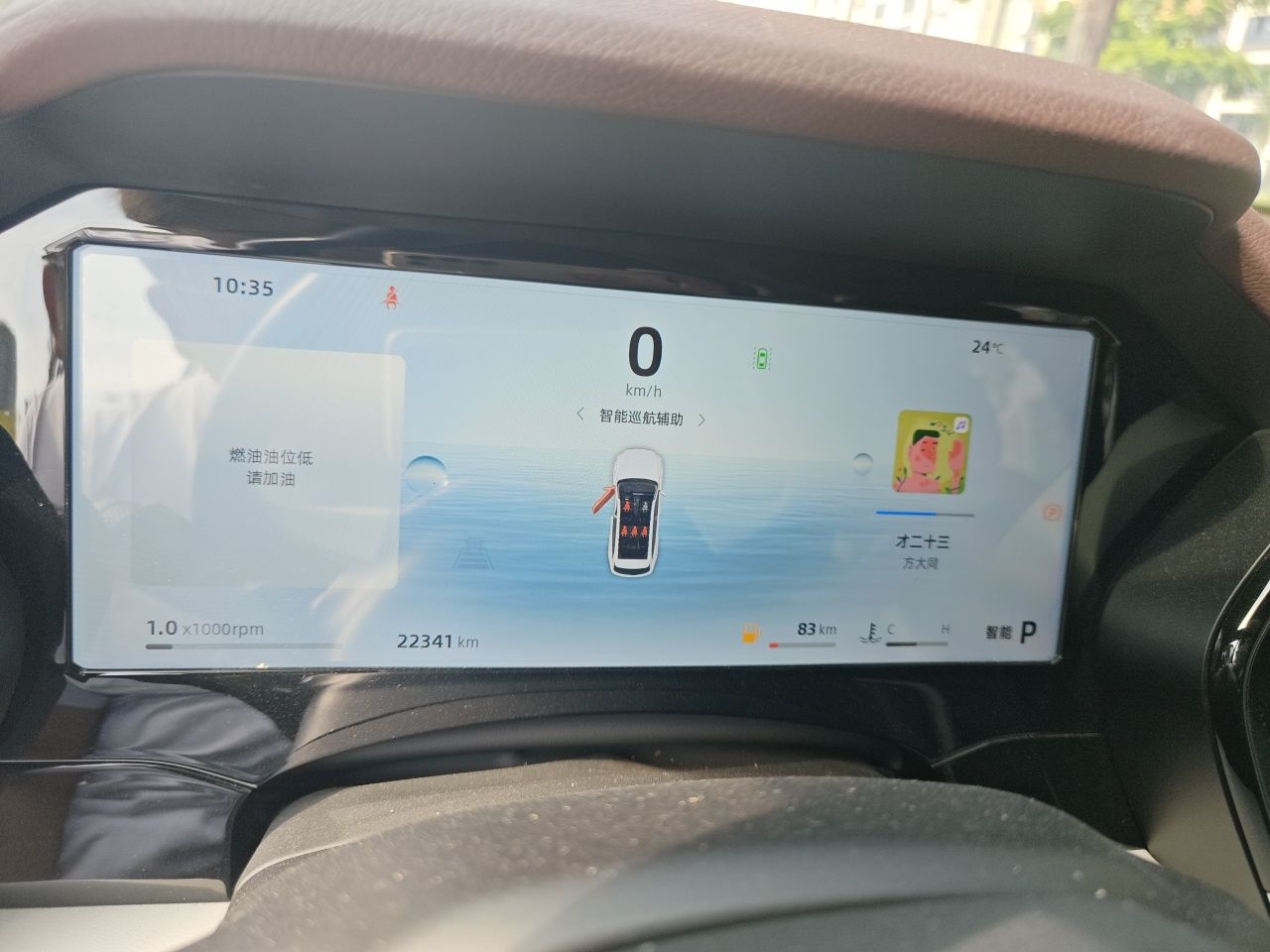 Geely Auto Monjaro L 2024 2.0TD High-Power Automatic Two-Wheel Drive Yunqi Version — снимка 11