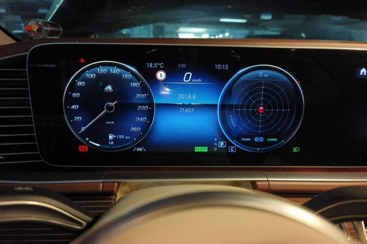 Used Mercedes-Benz Maybach GLS 2022 GLS 480 4MATIC Instrument Cluster