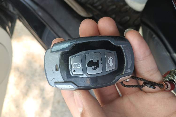 Used BYD Sirui 2013 1.5TI Manual Luxury Model Vehicle Key