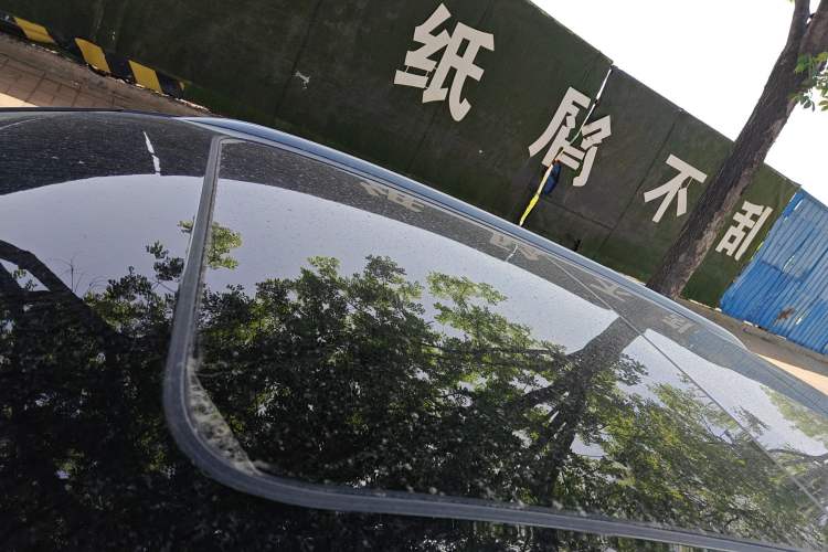 Used Hongqi HS3 PHEV 2024 PHEV 115km Jingwei Edition
