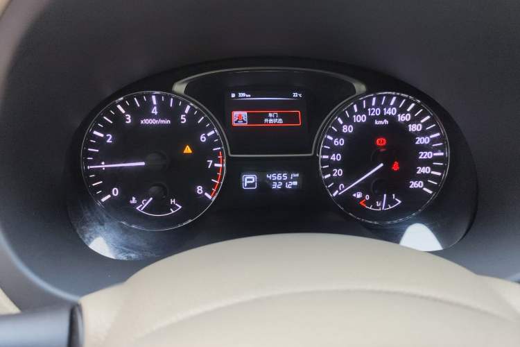 Used Nissan Teana 2013 2.0L XE Fashion Edition