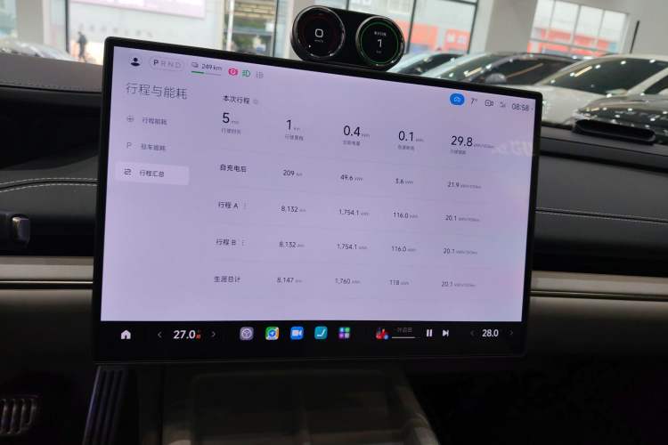 Used Xiaomi Auto SU7 2024 Four-Wheel Drive Ultra-Long Range Advanced Intelligent Driving Max Edition
