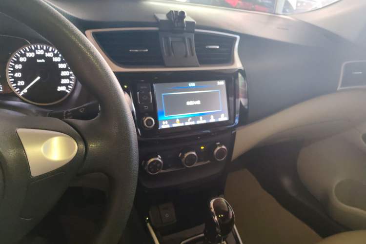 Used Nissan Sylphy 2016 1.6 XL CVT Deluxe Edition
