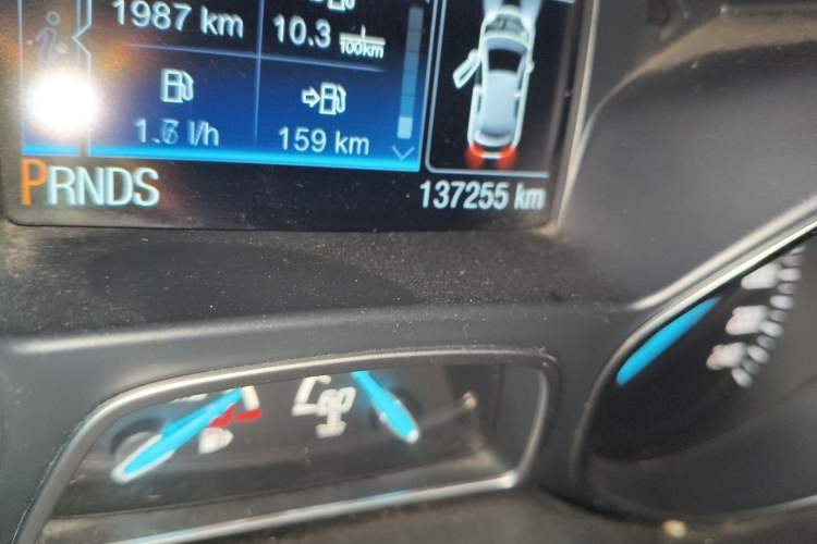 Used Ford Kuga 2013 2.0L GTDi Four-Wheel-Drive Elite Model Odometer Close Up