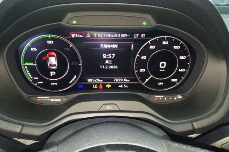 Used Audi Q2L e-tron 2019 Q2L e-tron Pure Electric Smart Enjoyment Model
