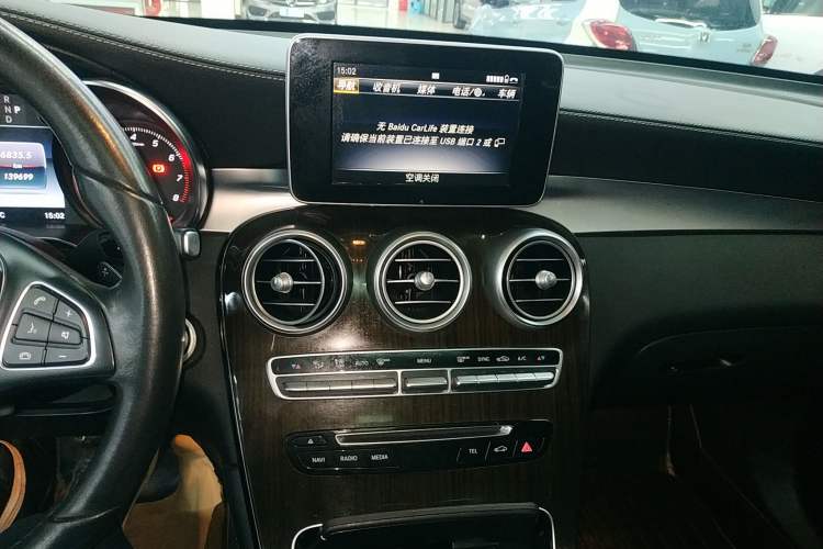 Used Mercedes-Benz GLC 2018 Facelifted GLC 260 4MATIC Dynamic Edition
