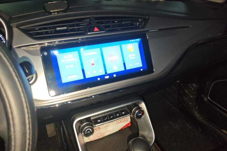 Used Geely Auto Binray 2020 1.4T CVT Asian Games Edition