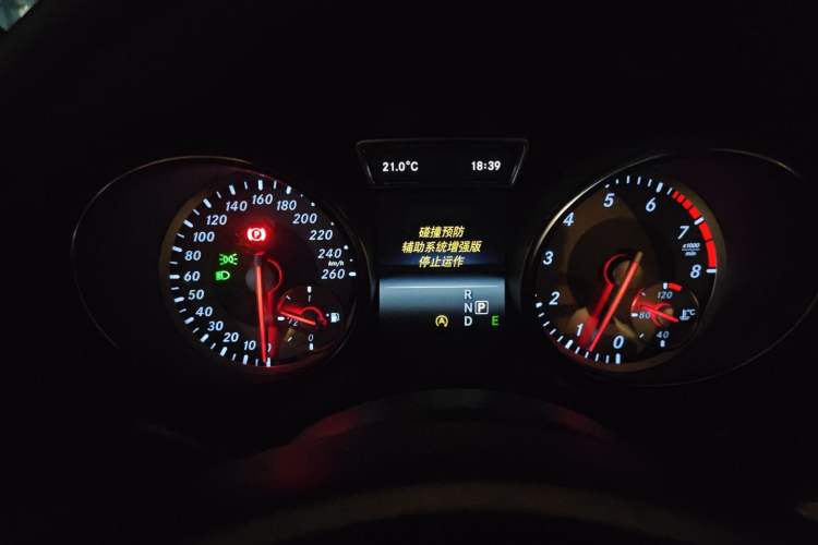 Used Mercedes-Benz GLA 2015 GLA 220 4MATIC Fashion Model
