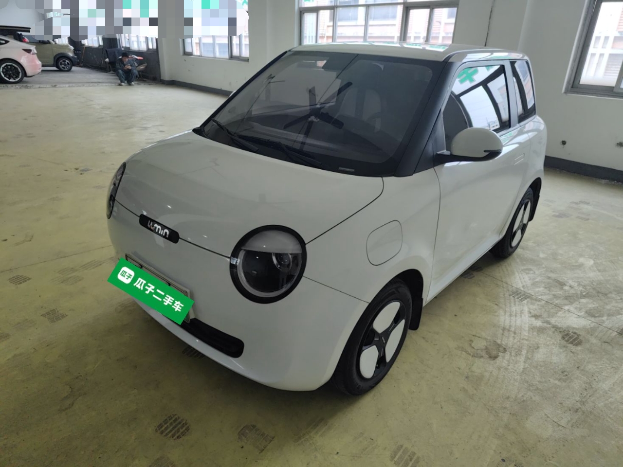 Parte inferior delantera