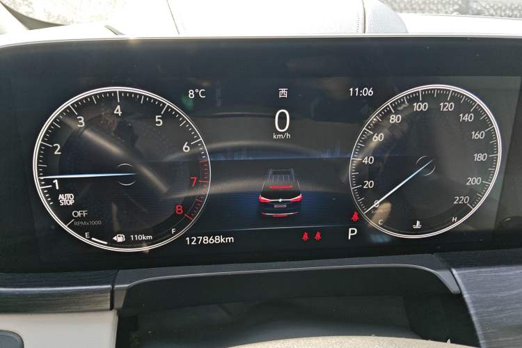 Used Buick GL8 2020 Avenir Avia Six-Seat Deluxe Edition