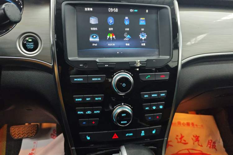 Used Haval H2 2015 1.5T Automatic Two-Wheel Drive Prestige Edition