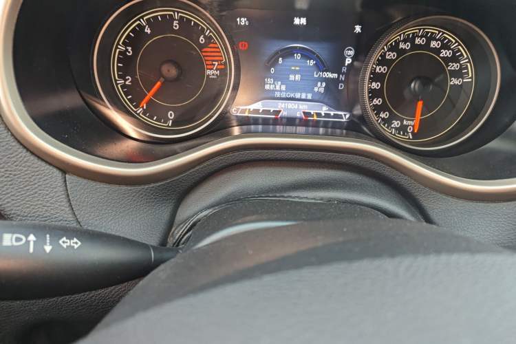 Used Jeep Cherokee 2016 2.4L Leading Smart Version Odometer Close Up