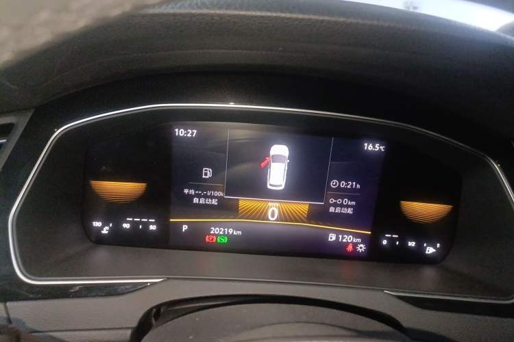 Used Volkswagen Magotan 2023 2 Million Units Limited-Edition 280TSI DSG Comfort Version
