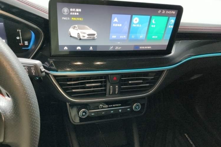 Used Ford Focus 2021 Hatchback EcoBoost 180 Automatic ST Line