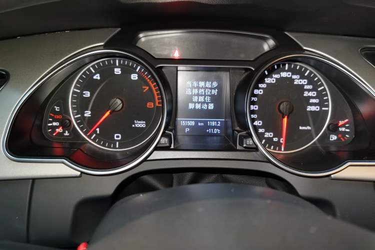 Used Audi A5 2010 2.0TFSI Sportback Comfort Model