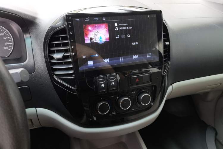 Used FORTHING Lingzhi 2018 M3 1.5L 5-Seat Base Model