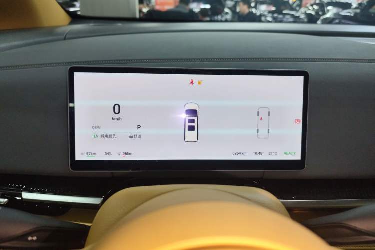 Used VOYAH Dream 2025 PHEV Four-Wheel Drive Excellence Kunpeng Edition Instrument Cluster