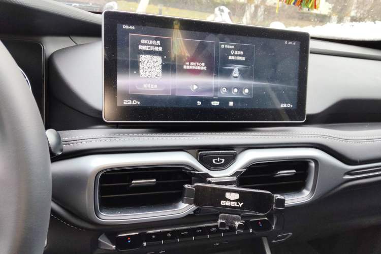 Used Geely Auto Haoyue 2020 1.8TD DCT Luxury 7-Seater Audio And AC Panel