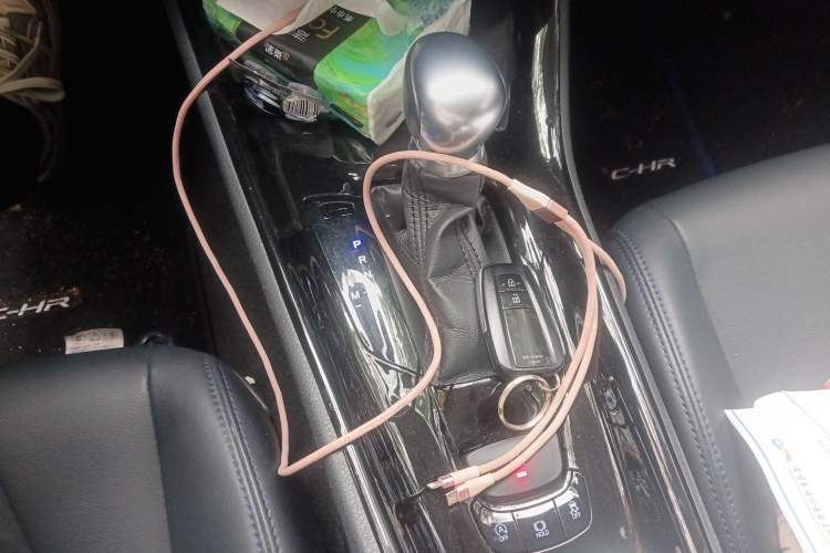 Used Toyota C-HR 2020 2.0L Leading Edition