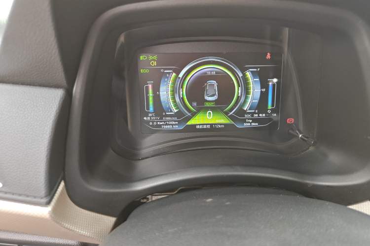 Used NETA N01 2019 380e
