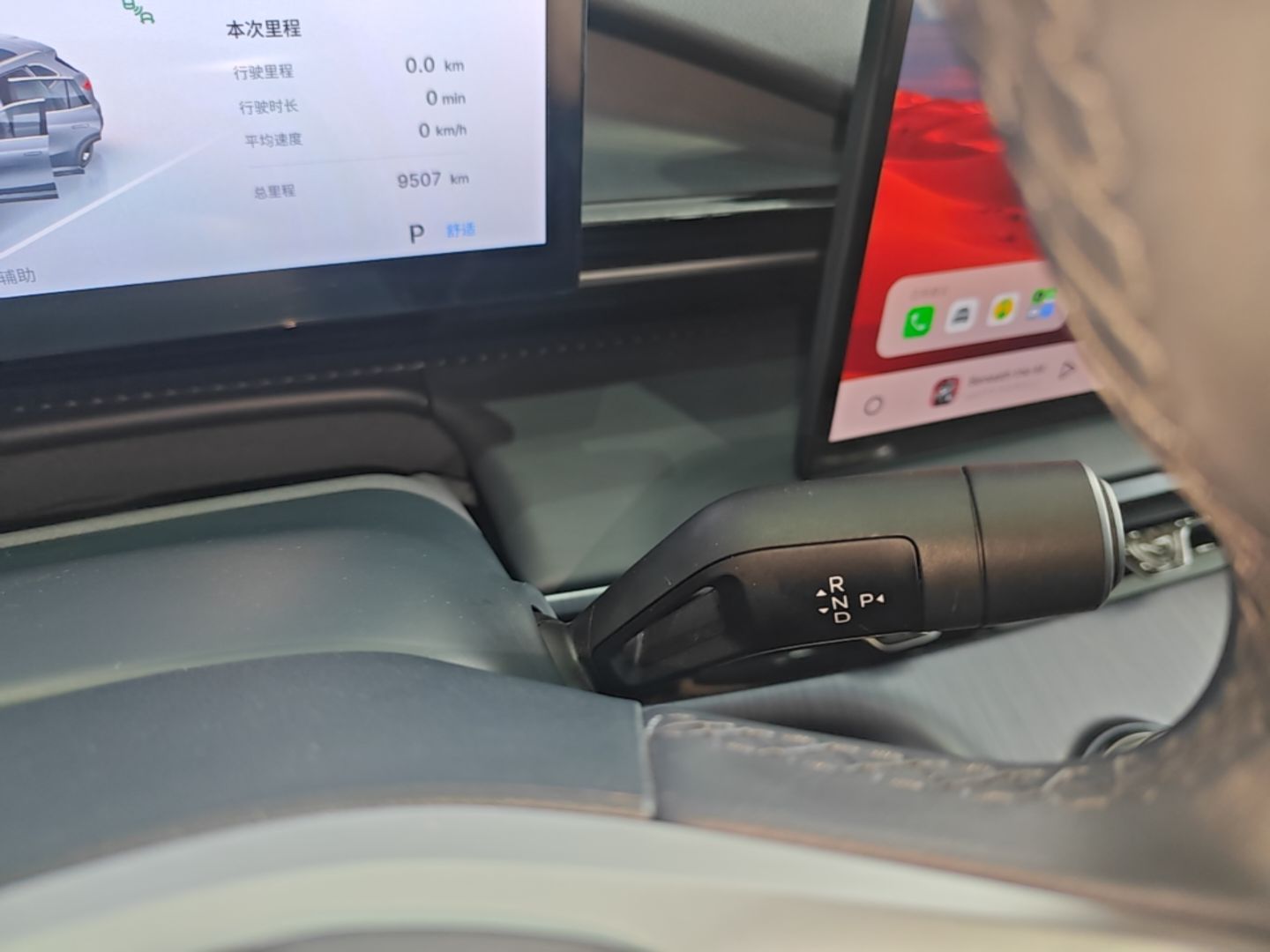 Geely Galaxy E5 2026 Model 610km Exploration+ Edition — снимка 16