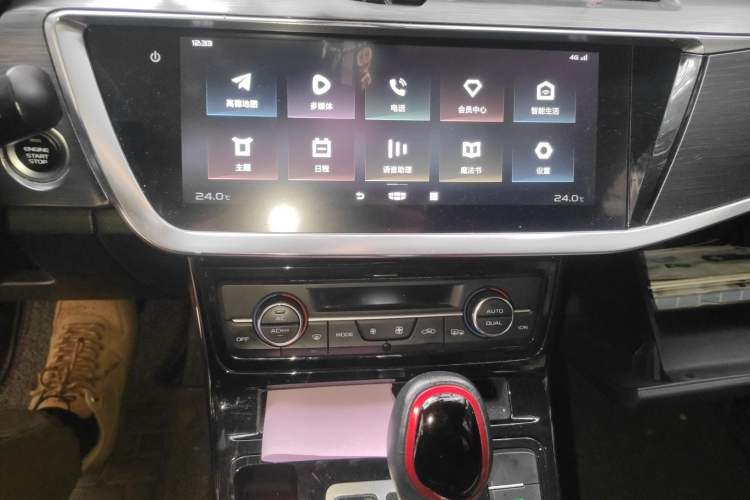 Used Geely Auto Emgrand GS 2020 1.4T CVT Ya
