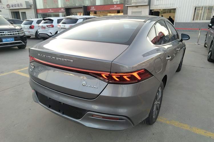 Used BYD Qin PLUS 2023 Champion Edition DM-i 55KM Leading Model