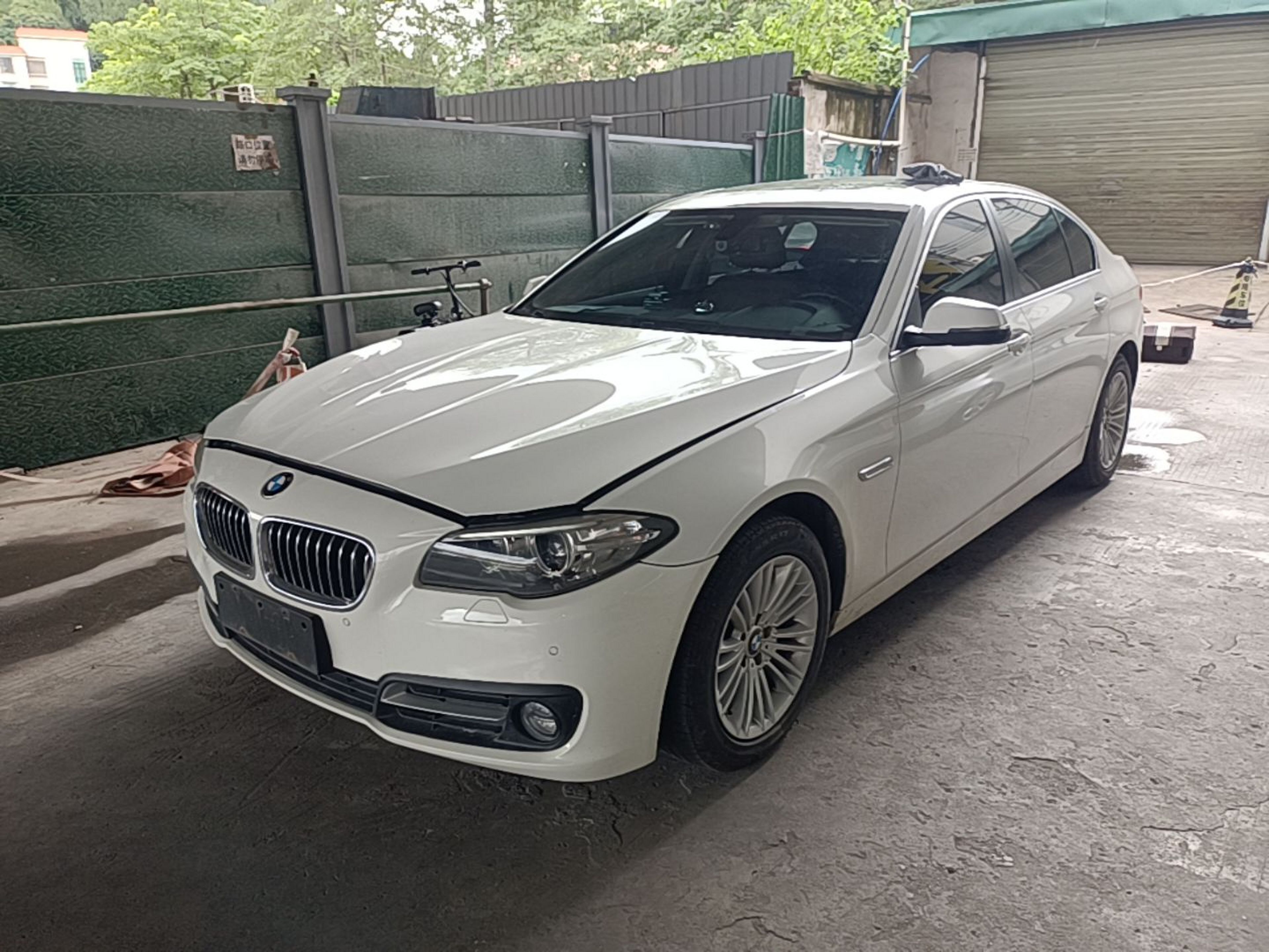 Under Front Bumper