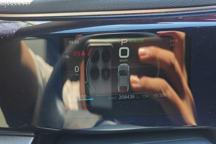Used BYD Qin PLUS 2021 EV 500KM Luxury Model
