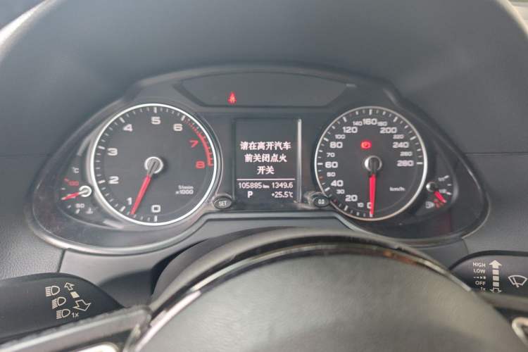 Used Audi Q5 2013 40 TFSI Technology Edition
