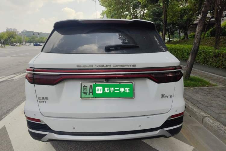 Used BYD Song Pro New Energy 2022 DM-i 51km Prestige Model