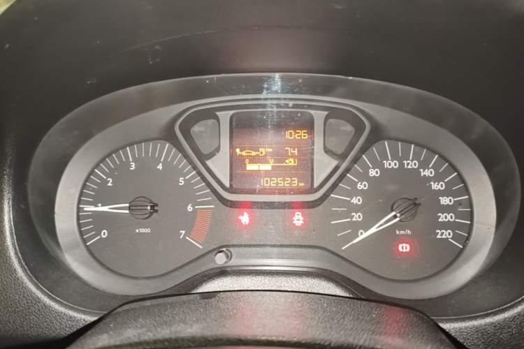 Used Citroen Elysee 2016 1.6L Manual Fashion Edition
