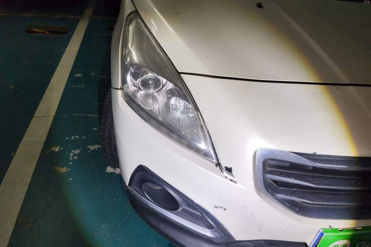 Used Peugeot 3008 2015 2.0L Automatic Trend Edition Right Front Headlight