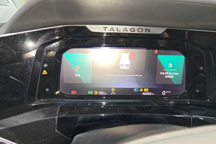 Used Volkswagen Talagon 2023 Facelift 380TSI All-Wheel-Drive Luxury Jiajing Pro 6-Seater