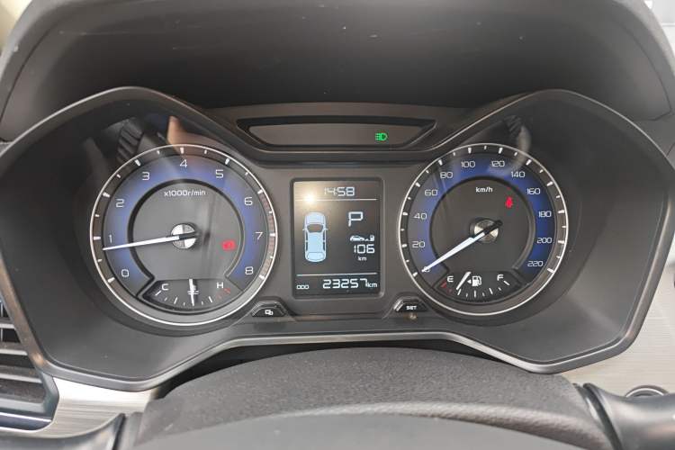 Used Geely Auto Vision X3 2020 1.5L CVT Luxury Model