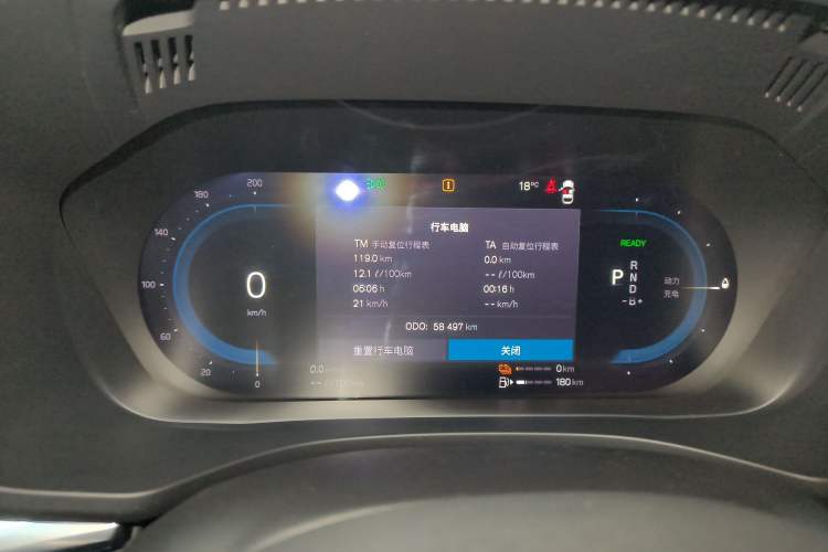 Used Volvo XC60 New Energy 2023 T8 Plug-in Hybrid Long-Range All-Wheel Drive Smart Luxury Edition
