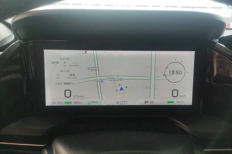 Used AION S Plus 2022 70 Intelligent Edition Instrument Cluster