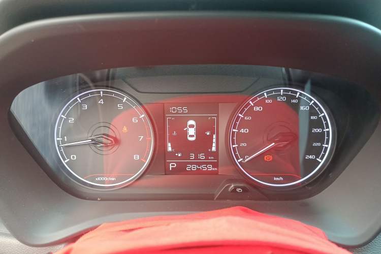 Used Geely Auto Vision X3 2021 PRO 1.5L CVT Deluxe Model