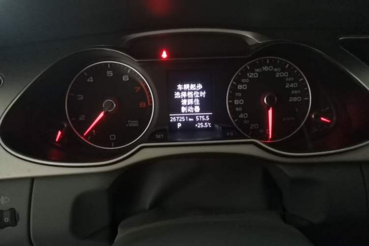 Used Audi A4L 2013 30 TFSI Automatic Comfort Model
