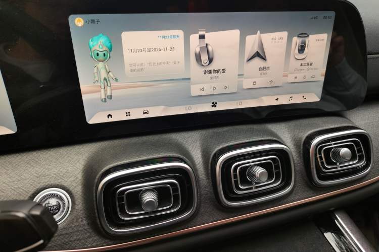 Used Chery Tiggo 9 2023 2.0T Dual-Clutch Two-Wheel Drive Prestige Version 7 Seats Audio And AC Panel