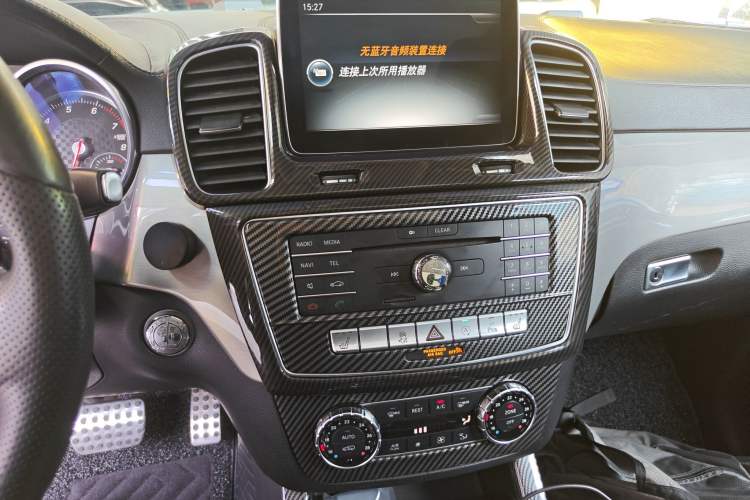 Used Mercedes-Benz GLE Coupe 2015 GLE 450 AMG 4MATIC Coupe SUV Audio And AC Panel