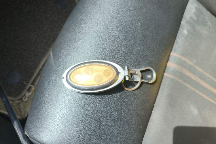 Used BYD Yuan 2016 1.5L Manual Comfort Model Vehicle Key