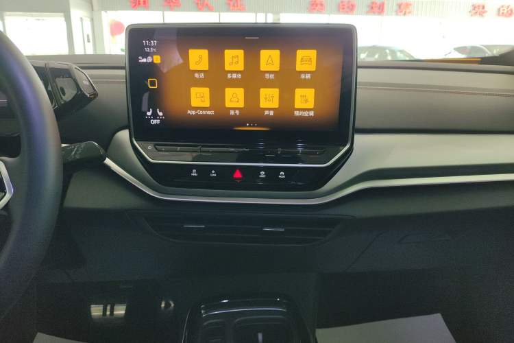 Used Volkswagen ID.4 CROZZ 2022 High-Performance PRIME Edition