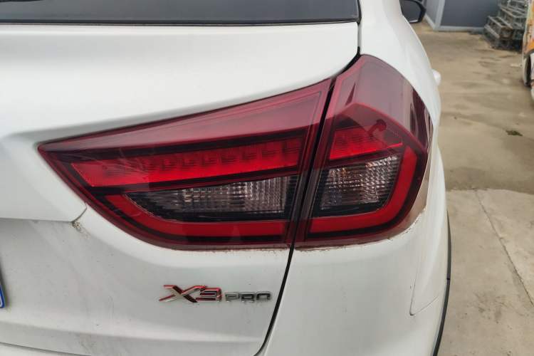 Used Geely Auto Vision X3 2021 PRO 1.5L CVT Deluxe Model